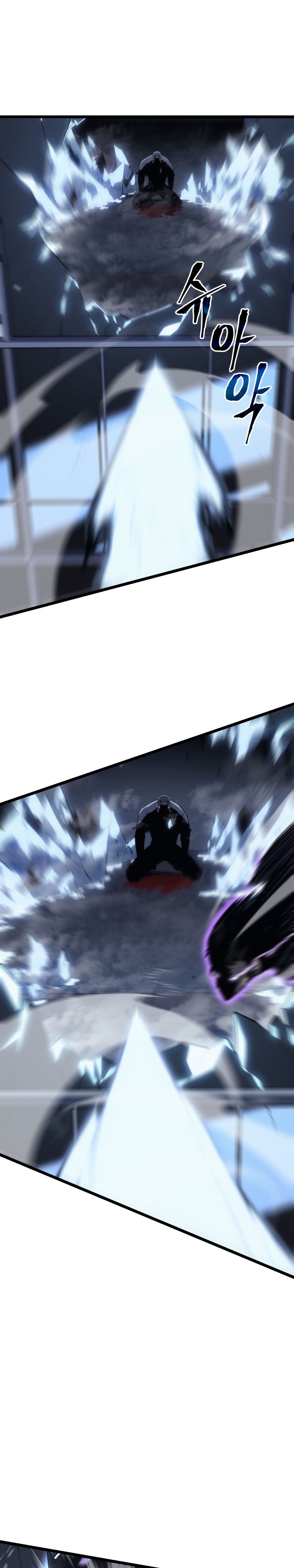 Solo Leveling, Chapter 151 image 14